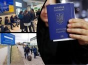 Иллюстративное изображение