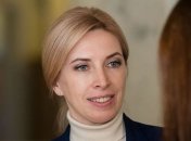 Верещук сложила полномочия представителя Кабмина в парламенте