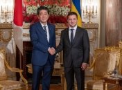 Утренний дайджест главных новостей Украины и мира 21 октября