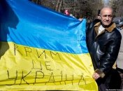 Уже совсем скоро полуостров вернется в состав Украины