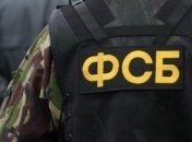 РФ заявила о задержании якобы украинского "разведчика"