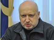 Турчинов призвал созвать заседание СНБО из-за демографического кризиса