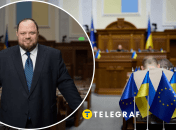 Руслан Стефанчук