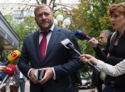 Добкин не будет вносить залог: "Нет денег"