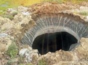 На Ямале найдена вторая загадочная воронка