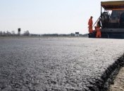 "Укравтодор" может выпустить еврооблигации в 2020 году