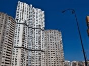 В Украине уже 20% многоэтажек создали ОСМД 