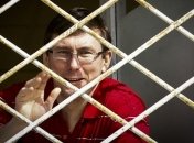 Луценко должны обязательно привезти в Киев 20 ноября