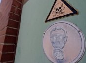 СМИ: США подозревают боевиков "ИГ" в изготовлении химического оружия