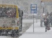 Синоптики предупреждают об изменении погодных условий в Украине