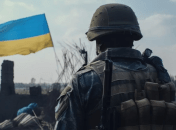 Как двое десантников взяли в плен штурмовиков РФ