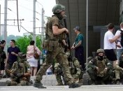 ЧВК "Вагнер"