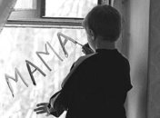 Больше детей – больше счастья!