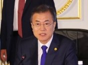 Сеул отреагировал на решение Пхеньяна демонтировать ядерный полигон