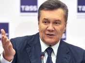 Янукович прокомментировал свой судебный процесс
