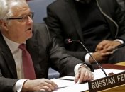 РФ ветировала украинский проект заявления СБ ООН об убийстве гражданских в Сирии