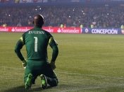 Как Парагвай выбил Бразилию из розыгрыша Кубка Америки (Фото)