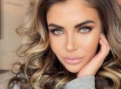 Жаркие объятия и золотой кулон в подарок: София Стужук похвасталась очередным презентом от Андрея Шатырко 