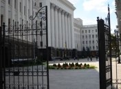 На Банковой убрали забор 