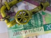 Багато країн можуть відмовитися платити за постачання газу в рублях