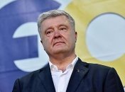 Порошенко о скандале вокруг Трампа и Зеленского: Он очень вреден для Украины