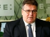 МИД Литвы о скандале с картами Apple: Не существует "спорных территорий", когда речь идет о Крыме