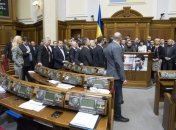 Рада этого созыва не найдет 226 голосов за принятие закона о выборах