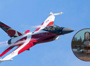 Королівськї ВПС Данії, Королівські ВПС Нідерландів