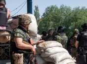 Бойцам АТО выдадут улучшенные бронежилеты и денежные премии