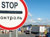 У Львівській області блокували незаконне ввезення боєприпасів в Україну