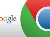 Google Chrome получил обновление