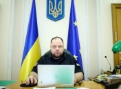 Руслан Стефанчук