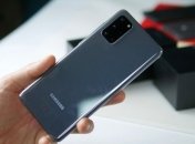 Samsung Galaxy S20 FE: смартфон отримає такий же дисплей, як у Galaxy S20 +