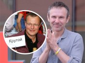 Фронтмен "найдорожчий" серед усіх українських зірок