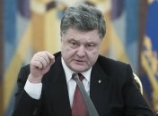 Порошенко: Россия не будет участвовать в миротворческой миссии