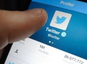Twitter приобретает поставщика социальных данных Gnip