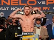 Сауль Альварес