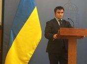 Климкин посетил Венгрию, где разъяснил содержание образовательной реформы