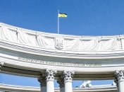 Зеленский инициировал обновление кадрового состава дипломатического корпуса