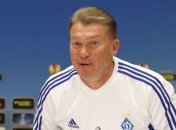 Олег Блохин: Фаворит определяется на поле