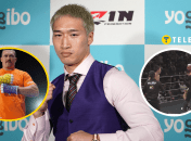 Рукия Анпо зарядил судье