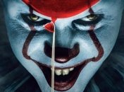 Обстановку в Украине на Хэллоуин высмеивают в шутках и мемах