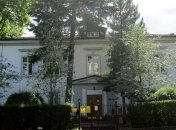 РФ обещает последствия за увеличение военного присутствия США в Норвегии