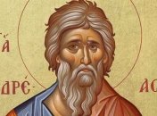 День Андрея Первозванного: что категорически нельзя делать в этот день