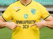 МФК Прикарпаття грає у Першій лізі