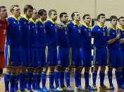 Футзал. Сборная Украины - пятая в Европе, восьмая в мире