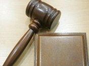 Судный день: НБУ получил еще одно негативное решение по ПриватБанку