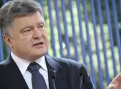 Порошенко ожидает украинско-польского сотрудничества в сфере обороны