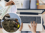 Работа в Украине