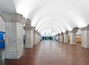 Станции метро "Майдан Незалежности" и "Площадь Льва Толстого" возобновили работу